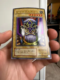 EX-55 Yugioh OCG Starter Judge Man Super Rare japanese - Image 4
