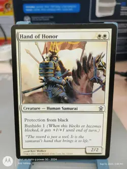 Mtg Saviors of Kamigawa Hand of Honor LP Ex Condition 12/165 - Image 1