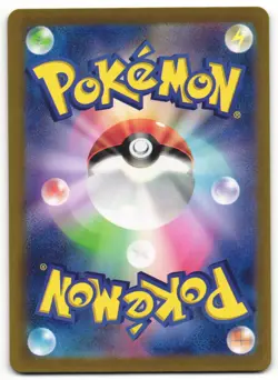 US SELLER Gastly 080/071 Art Rare Wild Force Pokemon Japanese Holo - Image 2