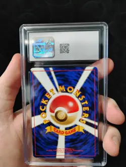 Pokemon Japanese Typhlosion Holo Neo Premium File 1 Japanese 1999 CGC 10 - Image 2