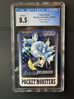 Gyarados CGC 8.5 Graded Bandai 1997 Carddass #130 Prism Holo Japanese - Image 1