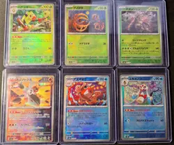 (36) Mixed Lot. Pokemon Pokeball Terastal Festival. Japanese. - Image 1