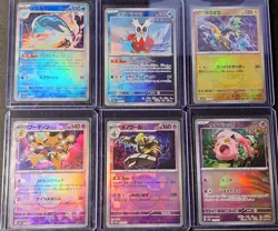 (36) Mixed Lot. Pokemon Pokeball Terastal Festival. Japanese. - Image 2