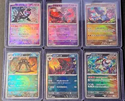 (36) Mixed Lot. Pokemon Pokeball Terastal Festival. Japanese. - Image 3