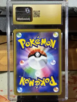 Pokemon TCG Muk & Alolan Muk GX Double Blaze 029/095 Japanese CGC Pristine 10 - Image 2