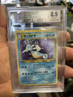 Pokemon TCG Japanese Kingdra Neo Genesis Holo Rare BGS 8.5 Vintage #230 - Image 1
