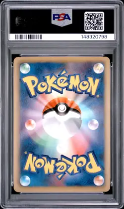 2013 POKEMON JAPANESE BLACK & WHITE SHINY COLLECTION #007 PIKACHU-HOLO PSA 8 - Image 2