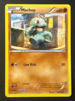 Machop 47/101 Black & White Plasma Blast - Pokemon Card - Near Mint - Image 1
