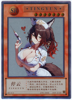 ❤TINGYUN - Goddess Story Anime Waifu Doujin Card QIANSE SR-014 Honkai Star Rail - Image 1
