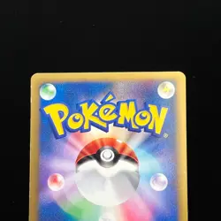 Whitney's Miltank 019/141 Japanese Pokemon Card VS Series 1st Ed from Japan LP - Image 5
