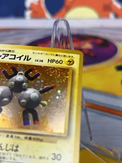 Magneton #082 LP Japanese Pokemon Cards Holo Rare Vintage Base Set WOTC - Image 2