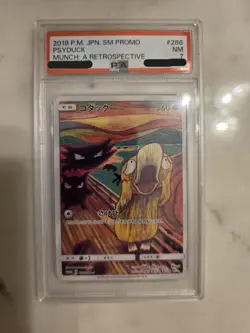 PSA 7 Psyduck Munch A The Scream 286/SM-P Promo 2018 Pokemon Card Japanese ver - Image 1