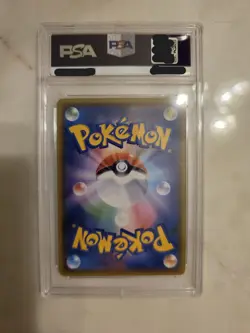 PSA 7 Psyduck Munch A The Scream 286/SM-P Promo 2018 Pokemon Card Japanese ver - Image 2