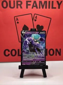 Shadow Rider Calyrex V 074/198 Ultra Rare Chilling Reign Holo Pokemon Card - Image 1
