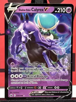 Shadow Rider Calyrex V 074/198 Ultra Rare Chilling Reign Holo Pokemon Card - Image 3
