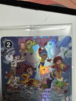 Digimon 25th Japanese Promo Card Possibilities for the Future P-156 US Seller - Image 3