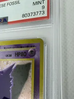 PSA 9 Gengar Holo 94 Japanese Fossil 1997 Pokemon Card Mint With Swirl - Image 5