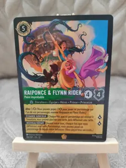Disney Lorcana 7 Legendary Cards Lot - Set 13 Attack of the Vine - Disney TCG - Image 5