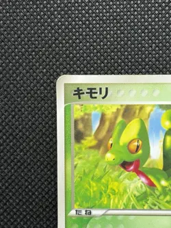 Treecko 003/ADV-P McDonald's Promo Japanese Pokemon Card Nintendo Limited 2003 - Image 3