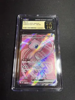 Mew ex 195/165 SR Pokemon Card 151 Holo (Japanese) CGC Pristine 10 - Image 1