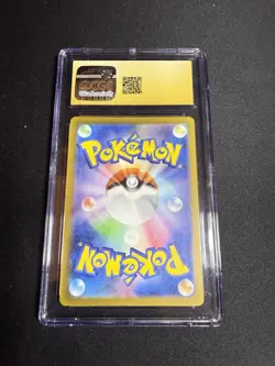 Mew ex 195/165 SR Pokemon Card 151 Holo (Japanese) CGC Pristine 10 - Image 2