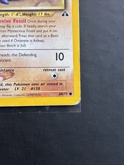 Pokemon TCG Omanyte Neo Discovery Card 60/75 Yuka Morii HP - Image 4