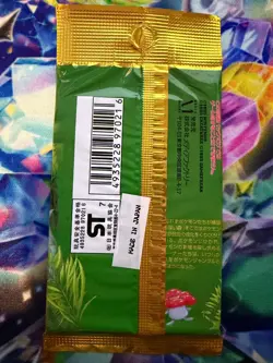 Pokemon TCG Jungle Booster Pack 291 Yen Factory Sealed JAPANESE Vintage - Image 2