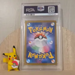 Pokemon Minccino 082/071 Sv5k Wild Force JP Art Rare Holo PSA 10 (2024) - Image 2