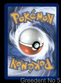 Beheeyem 080/195 Uncommon Silver Tempest Pokemon Reverse Holo Lightly Played - Image 2