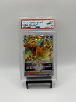 Pokemon Charizard VSTAR 014/172 S12a VSTAR Universe Triple Rare Holo PSA 10 - Image 1