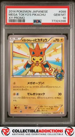 2014 Pokemon Japanese Xy Promo #98 Mega Tokyo'S Pikachu Xy Promo PSA 10 - Image 1