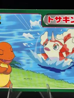 Goldeen vs Charmander No.040 Rare Topsun Advanced Generation Japanese Pokemon MP - Image 3