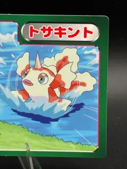 Goldeen vs Charmander No.040 Rare Topsun Advanced Generation Japanese Pokemon MP - Image 4