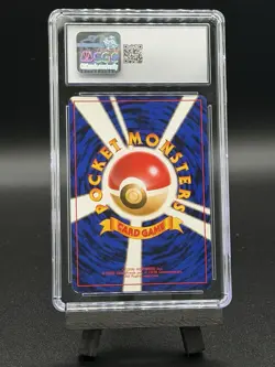 1999 POKEMON SABRINA’S GENGAR #094 HOLO JAPANESE GYM 2 BANNED ART - CGC 8 NM/MT - Image 2