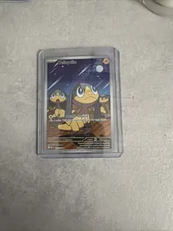 Pokemon TCG Helioptile 143/132 Illustration Rare ME01: Mega Evolution - NM - Image 1