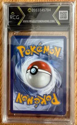2025 POKEMON PFL EN MEGA SHARPEDO EX 127/094 SPECIAL ILLUSTRATION RARE RCG 9.5 - Image 2