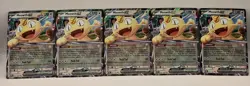 Pokemon TCG Meowth EX Perfect Order 62/88 Near Mint - Image 1