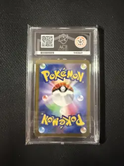 Pokemon TCG Japanese Mega Charizard X EX 223/193 Mega Dream ACE 9 Graded - Image 2