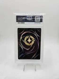 2025 Disney Lorcana Mickey Pirate Captain Cruise Line Promo 13/P3*EN*6 PSA 10 - Image 2