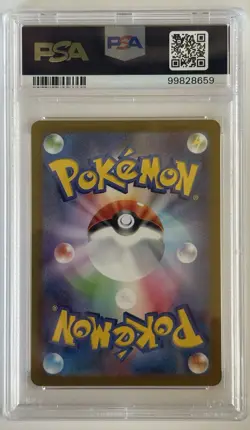 PSA 10 Leafeon VSTAR 012/172 Japanese VSTAR Universe Pokemon Card - Image 2