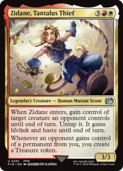 Zidane, Tantalus Thief [FIN - 251] - Image 1
