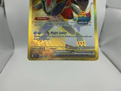 Pokemon Journey Together N's Zoroark EX Hyper Rare - Image 4
