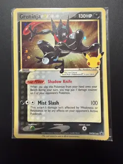 Greninja - Gold Star SWSH144 - Pokemon Celebrations ETB Promo - SEALED 💫 - Image 1