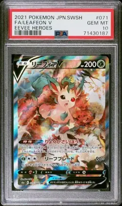 Pokemon Japanese Sword & Shield Leafeon Eevee Heroes Full Art 071/069 PSA 10 - Image 1