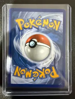 Palafin ex 151/131 Sv: Prismatic Evolutions Holo Rare Pokemon ex - Image 2