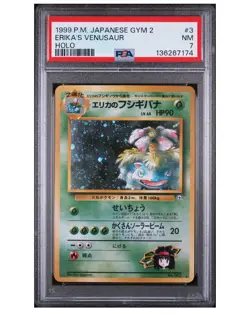 PSA 7 JAPANESE POKEMON 1999 GYM 2 ERIKA'S VENUSAUR HOLO #3 SWIRL - Image 1