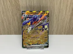 Cynthia's Garchomp ex 104/182 - Destined Rivals Double Rare - NM - Image 1