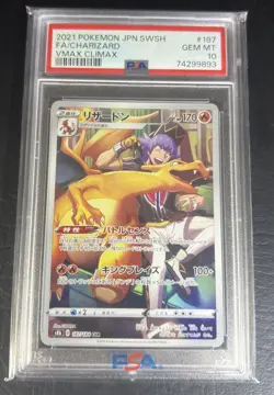 PSA 10 Gem Mint Charizard CHR 187/184 Japanese VMAX Climax Full Art Pokemon - Image 1