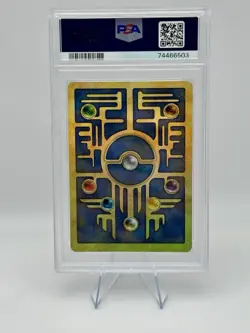 Ancient Mew PSA 9 Mint - Pokemon 2000 Movie - 2000 Pokemon Game Promo - Image 5