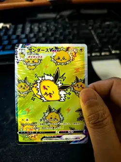 Custom Pokemon Style Cards Eevee Evolutions (Single/Set cards) - Image 5